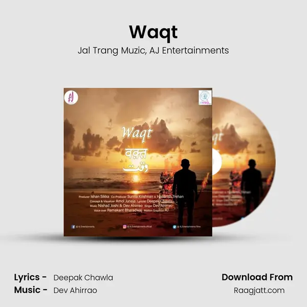 Waqt - Jal Trang Muzic album cover 