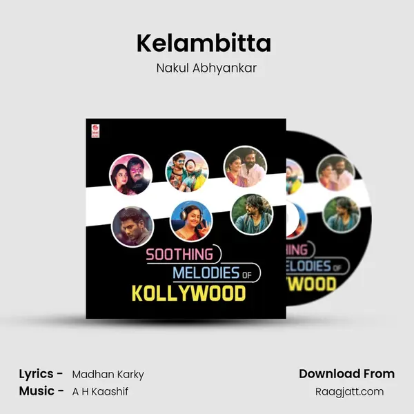 Kelambitta (From Kaatrin Mozhi) mp3 song