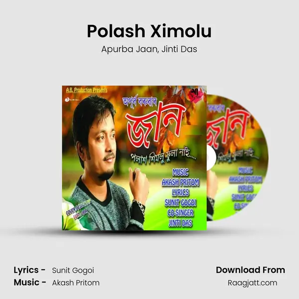 Polash Ximolu mp3 song