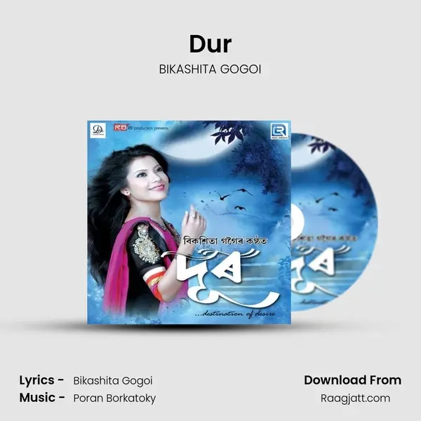 Dur - BIKASHITA GOGOI album cover 