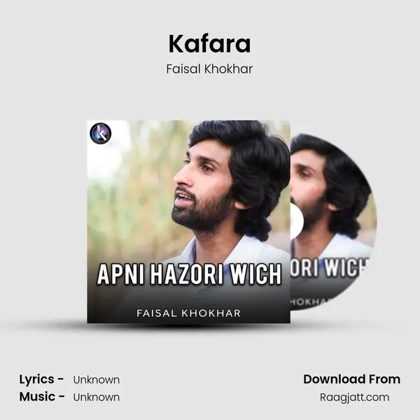 Kafara - Faisal Khokhar album cover 