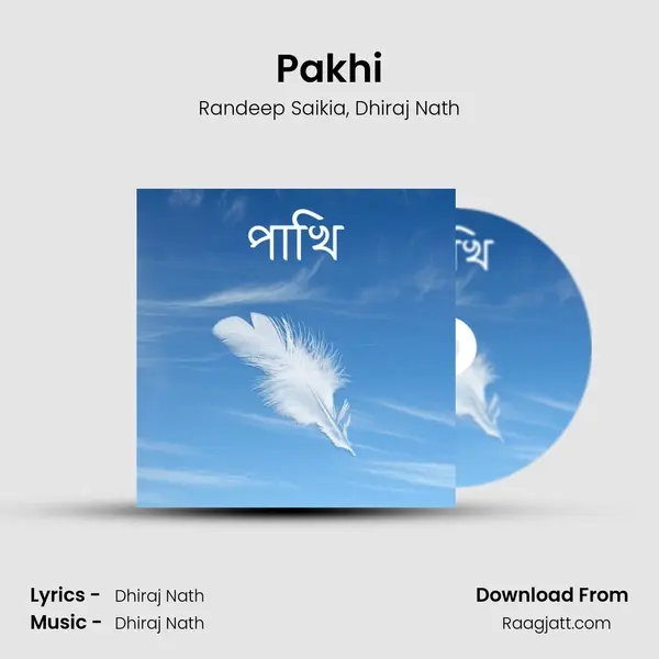 Pakhi - Randeep Saikia album cover 