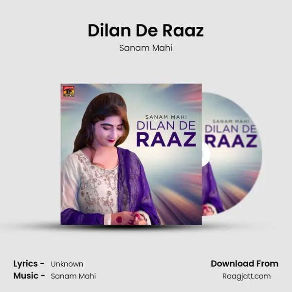 Dilan De Raaz - Sanam Mahi album cover 