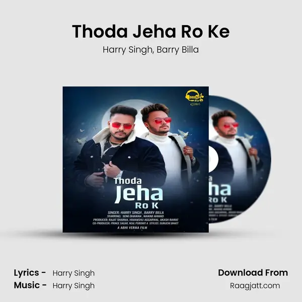 Thoda Jeha Ro Ke mp3 song