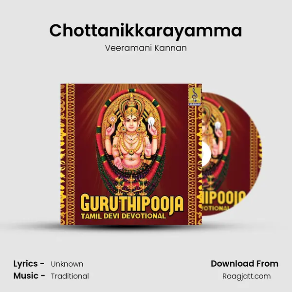 Chottanikkarayamma - Veeramani Kannan album cover 