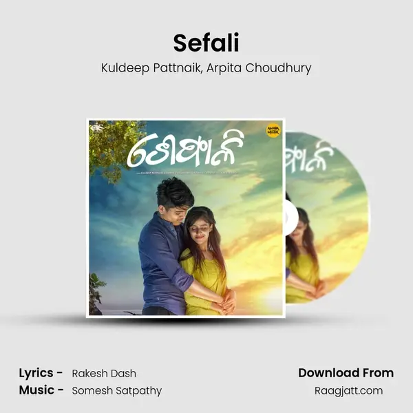 Sefali - Kuldeep Pattnaik album cover 