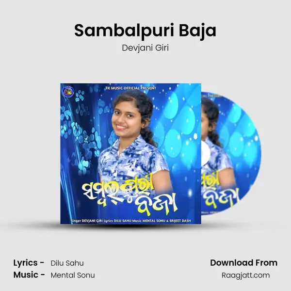 Sambalpuri Baja - Devjani Giri album cover 