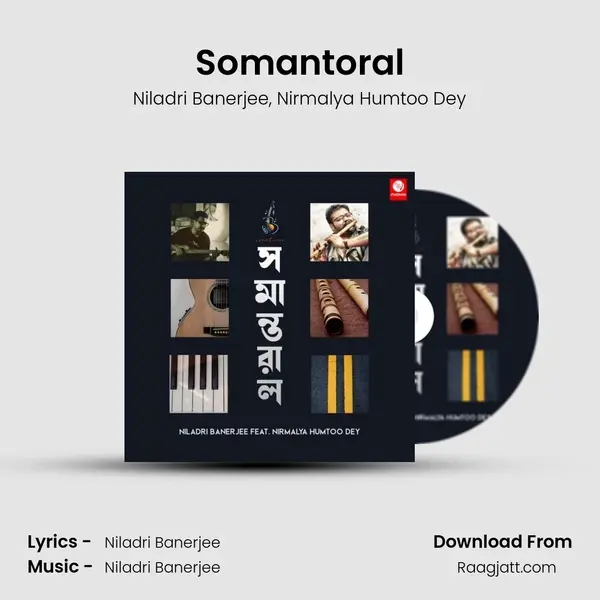 Somantoral mp3 song