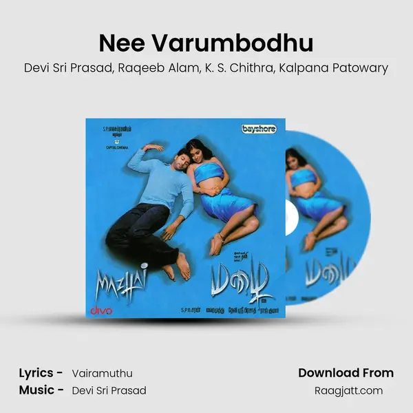 Nee Varumbodhu mp3 song