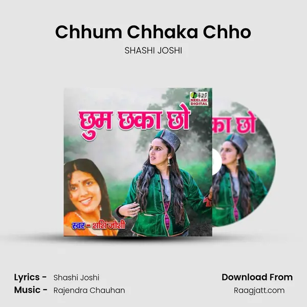 Chhum Chhaka Chho - SHASHI JOSHI album cover 