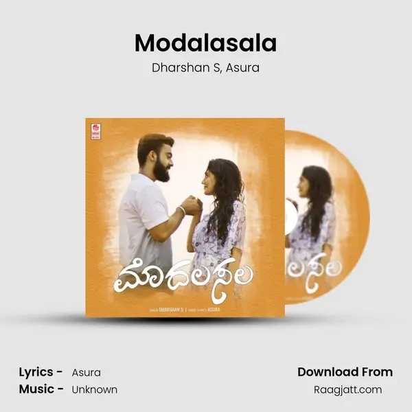 Modalasala - Dharshan S album cover 