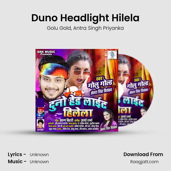 Duno Headlight Hilela mp3 song