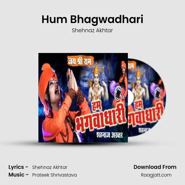 Hum Bhagwadhari - Shehnaz Akhtar album cover 