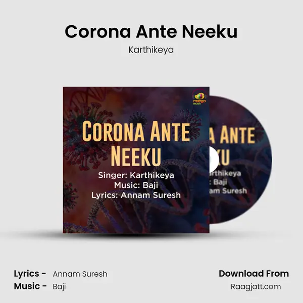 Corona Ante Neeku - Karthikeya album cover 