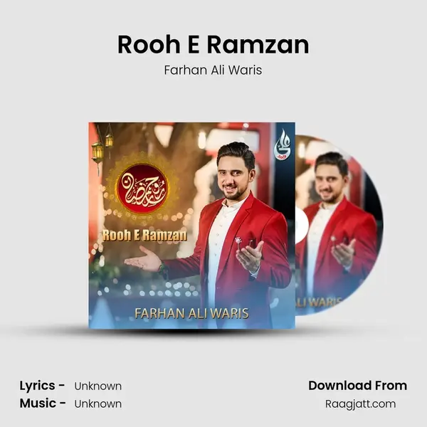 Rooh E Ramzan mp3 song