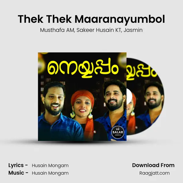 Thek Thek Maaranayumbol mp3 song