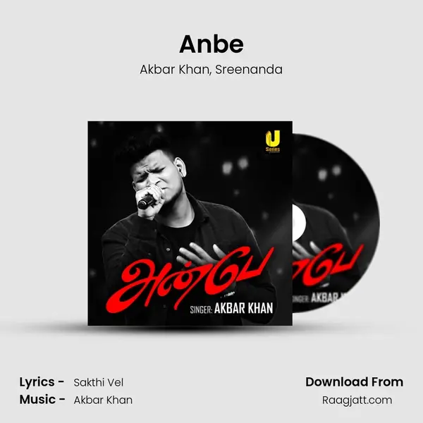 Anbe mp3 song