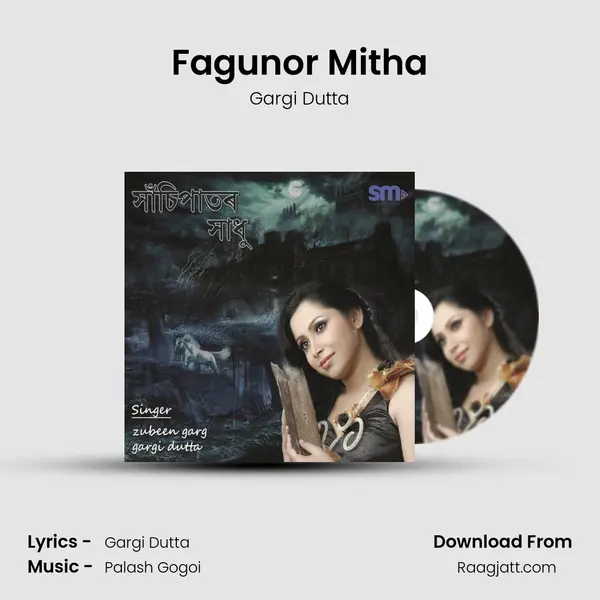 Fagunor Mitha - Gargi Dutta album cover 