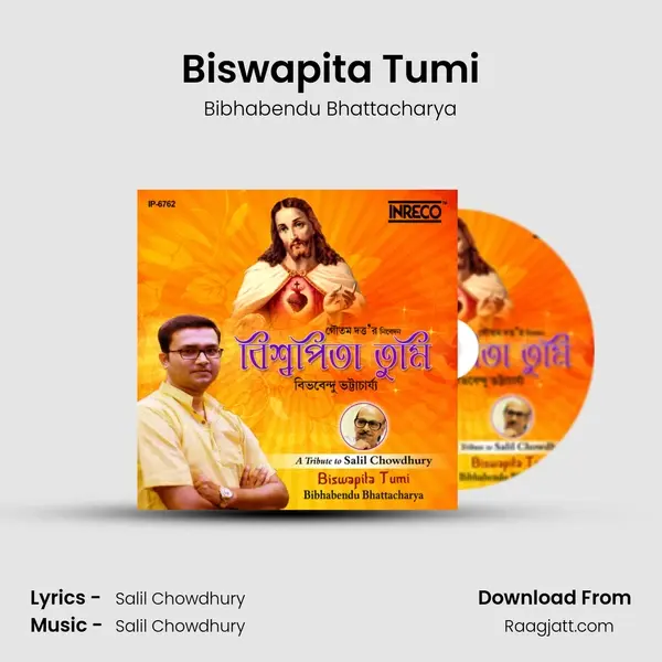 Biswapita Tumi - Bibhabendu Bhattacharya album cover 