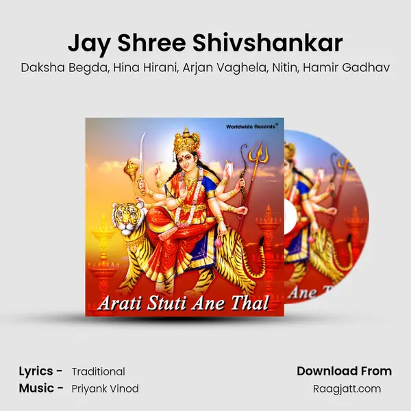 Jay Shree Shivshankar - Daksha Begda album cover 