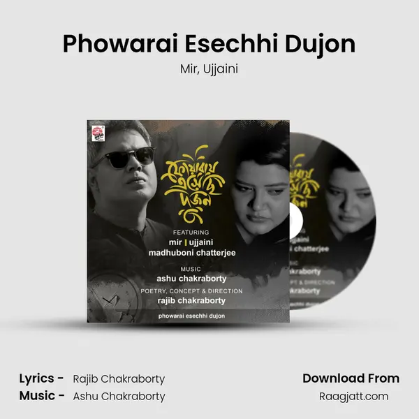 Phowarai Esechhi Dujon - Mir album cover 