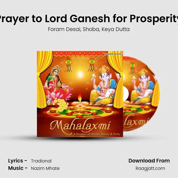 Prayer to Lord Ganesh for Prosperity mp3 song