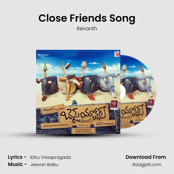 Close Friends Song - Revanth mp3 song