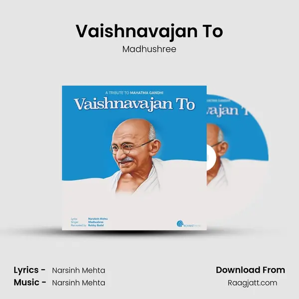 Vaishnavajan To mp3 song