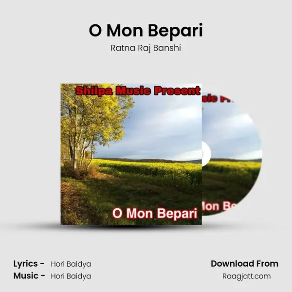 O Mon Bepari - Ratna Raj Banshi album cover 