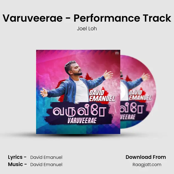 Varuveerae - Performance Track mp3 song