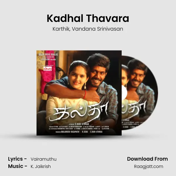 Kadhal Thavara - Karthik album cover 