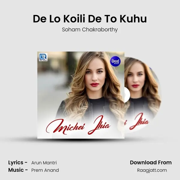 De Lo Koili De To Kuhu mp3 song