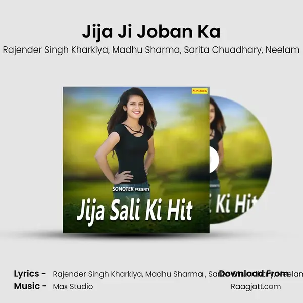 Jija Ji Joban Ka mp3 song