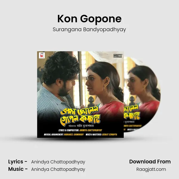 Kon Gopone mp3 song