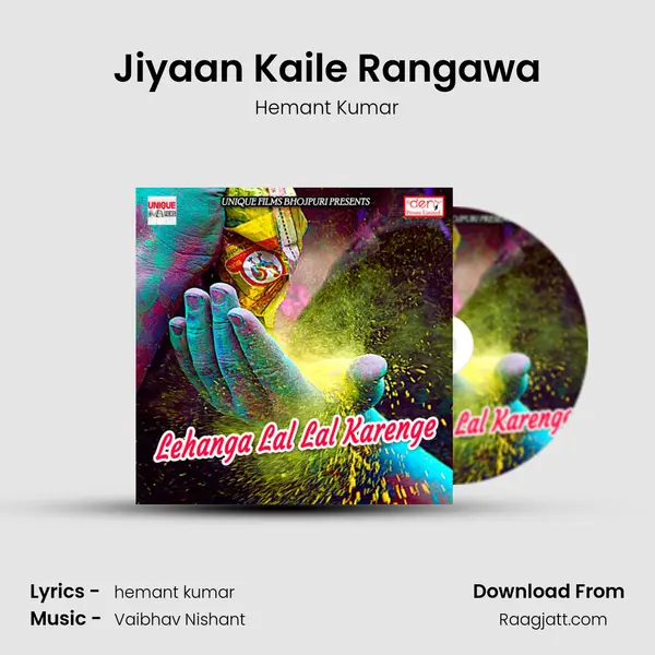 Jiyaan Kaile Rangawa - Hemant Kumar album cover 