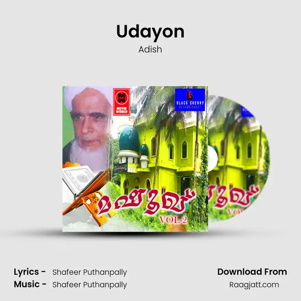 Udayon - Adish album cover 