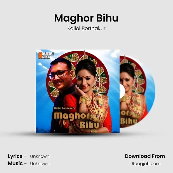 Maghor Bihu mp3 song