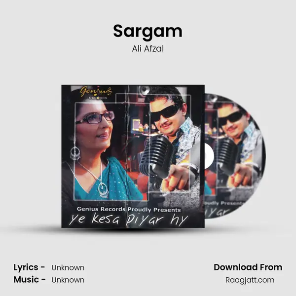 Sargam - Ali Afzal album cover 