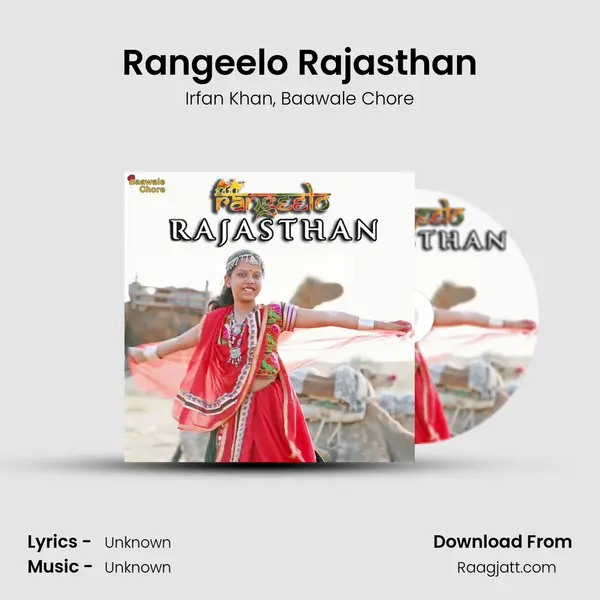 Rangeelo Rajasthan - Irfan Khan album cover 