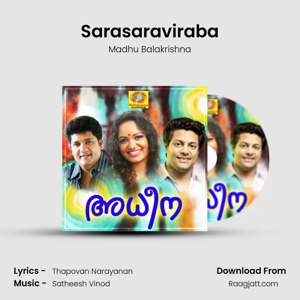 Sarasaraviraba - Madhu Balakrishna album cover 