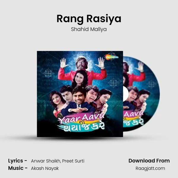 Rang Rasiya mp3 song