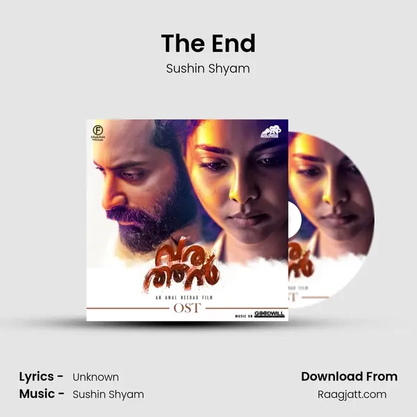 The End - Sushin Shyam album cover 