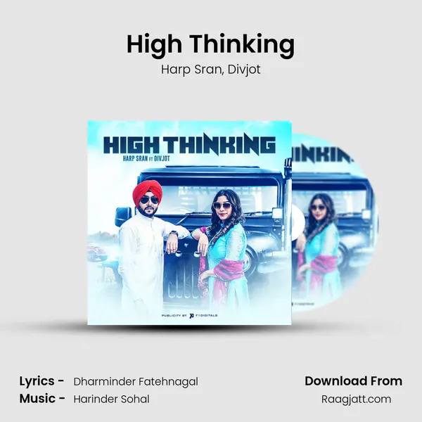 High Thinking - Harp Sran album cover 