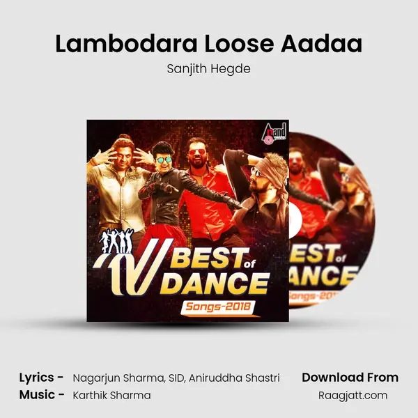 Lambodara Loose Aadaa mp3 song