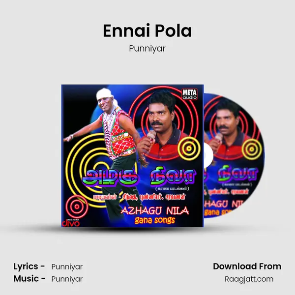 Ennai Pola - Punniyar album cover 