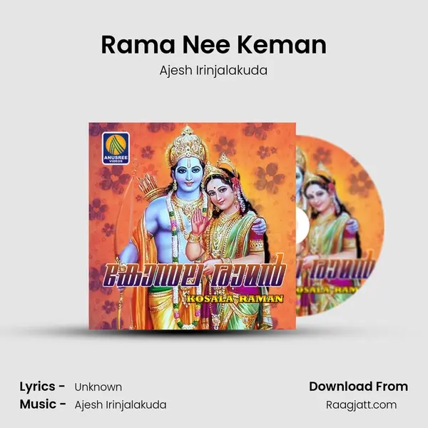 Rama Nee Keman - Ajesh Irinjalakuda album cover 