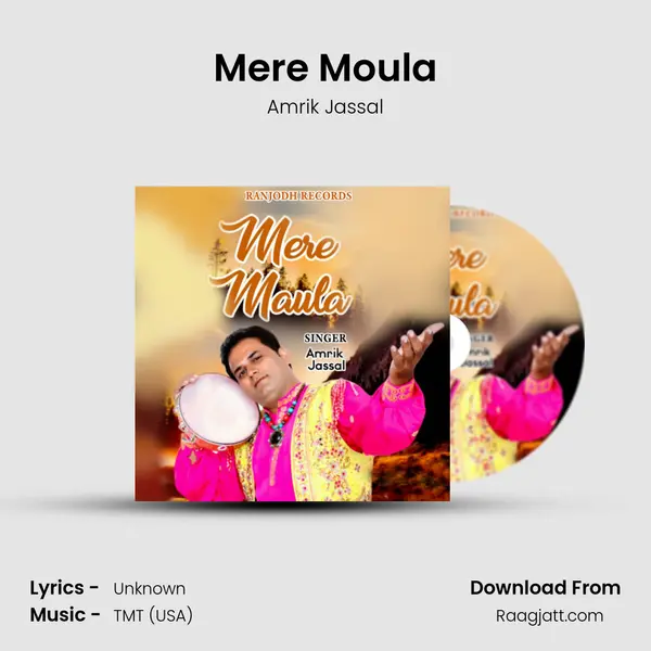 Mere Moula mp3 song