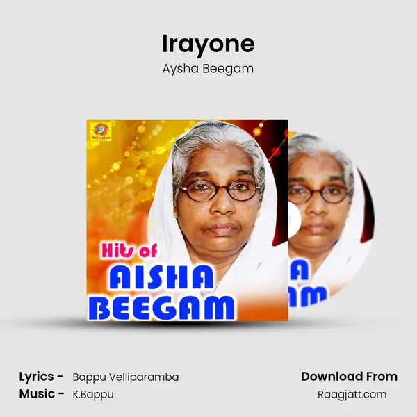 Irayone - Aysha Beegam album cover 