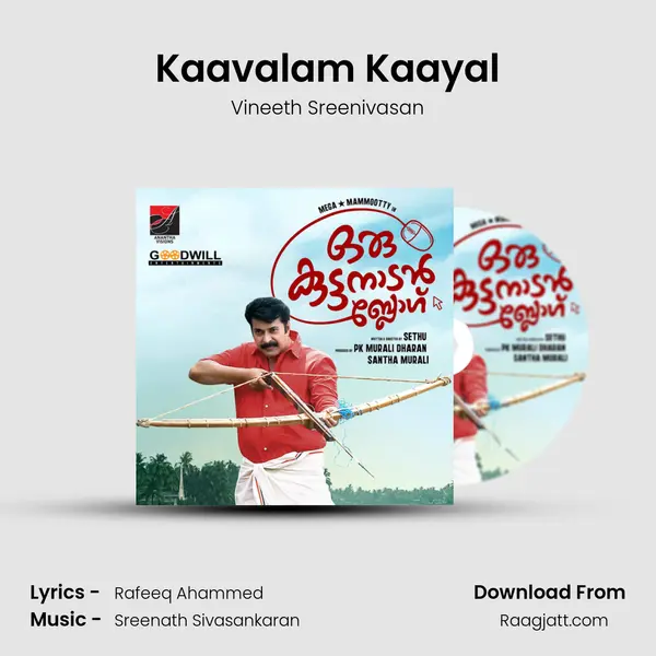 Kaavalam Kaayal - Vineeth Sreenivasan album cover 