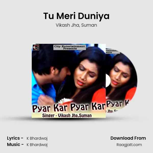 Tu Meri Duniya mp3 song